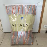 Минеральная добавка для кормящих свиноматок, Франция, Vitalac