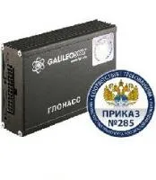 Автомобильный контроллер GalileoSky Глонасс/GPS v5