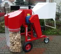 Оборудование для утилизации отходов древесины