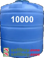 Емкость вертикальная круглая 10000 литров