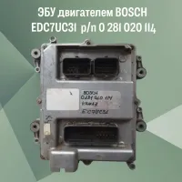 Электронный блок управления двигателем BOSCH EDC7UC31