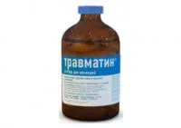 Гомеопатический препарат Травматин 100 мл.